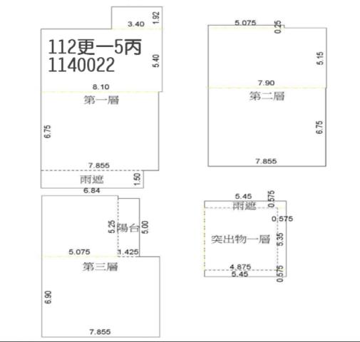 桃園龍潭法拍透天_農舍_附室內電梯-10