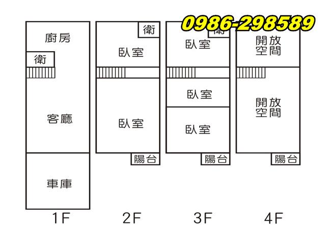 台南安南透天_別墅-14