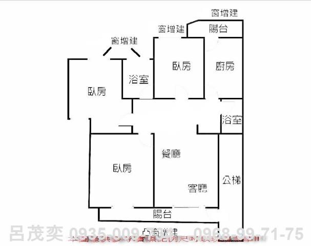 台北北投公寓-5