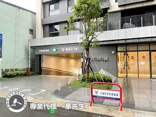 桃園區法拍大樓-4