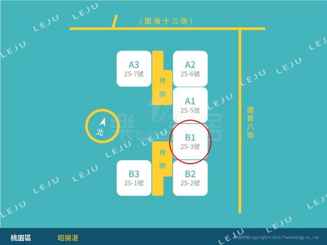 桃園區法拍大樓-8