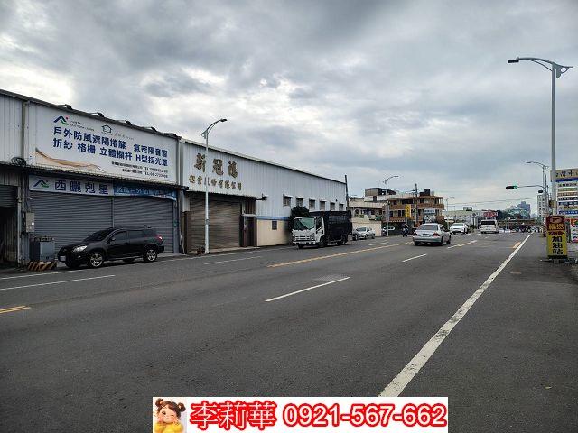 台南仁德廠房-1