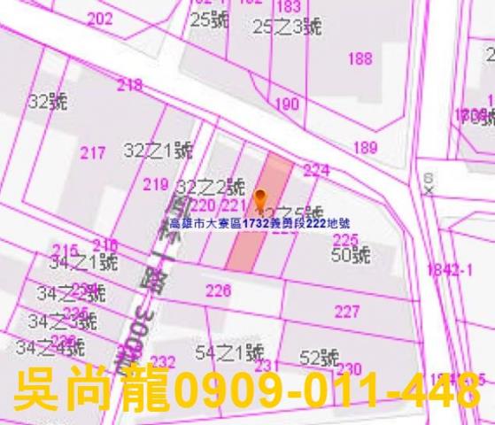 高雄大寮法拍透天-8