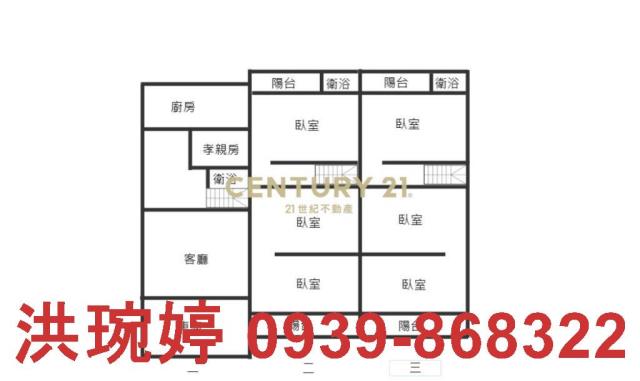霧峰透天_店面-7