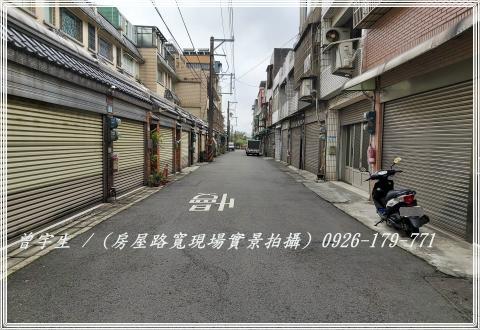 桃園平鎮透天_辦公室-10