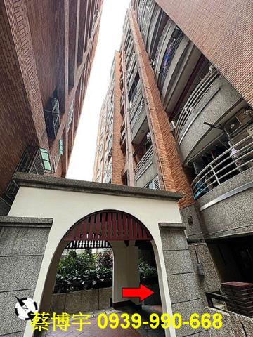 豐原區安康路大城國寶