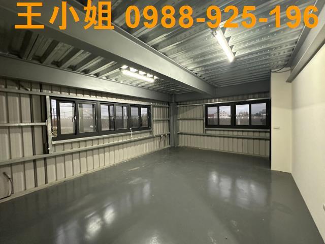 觀音廠房_廠辦-7