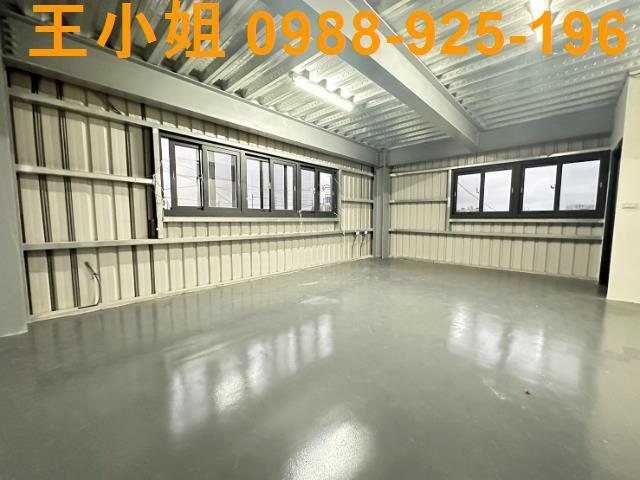觀音廠房_廠辦-9
