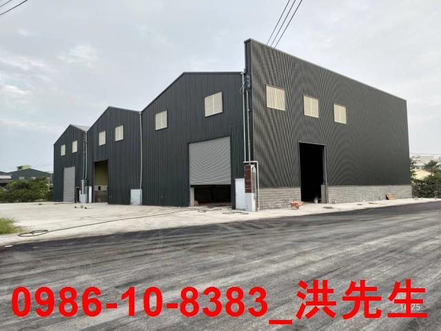 高雄廠房_廠辦_倉庫-1