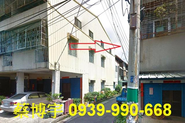 新社東山街法拍屋透天