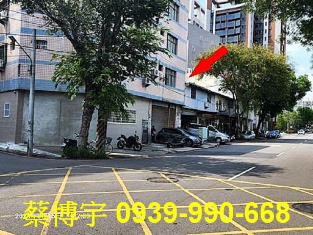 西屯福林路法拍屋店面