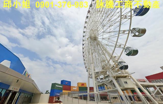 台中廠房-0