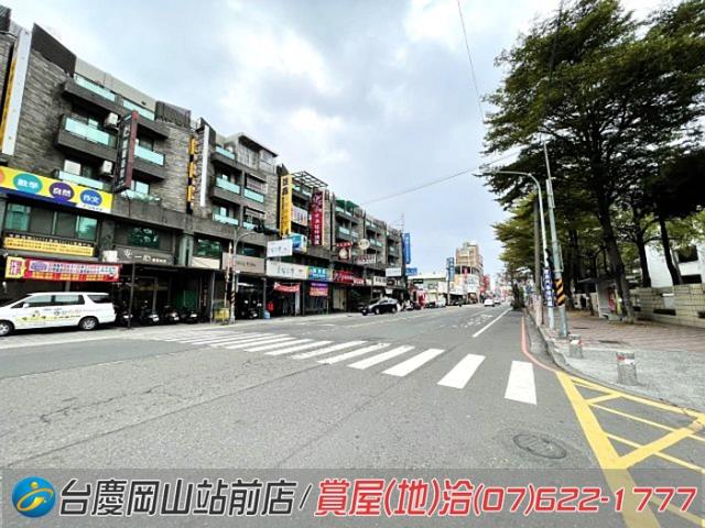 高雄岡山透天-9
