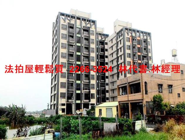 觀音大樓法拍-7