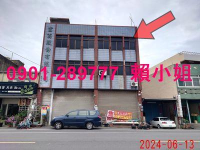 義竹透天_店面法拍-2