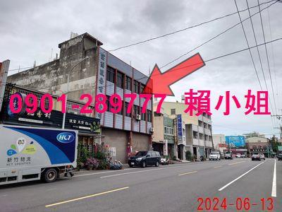 義竹透天_店面法拍-4
