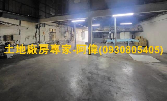 台南永康廠房_廠辦_倉庫-1