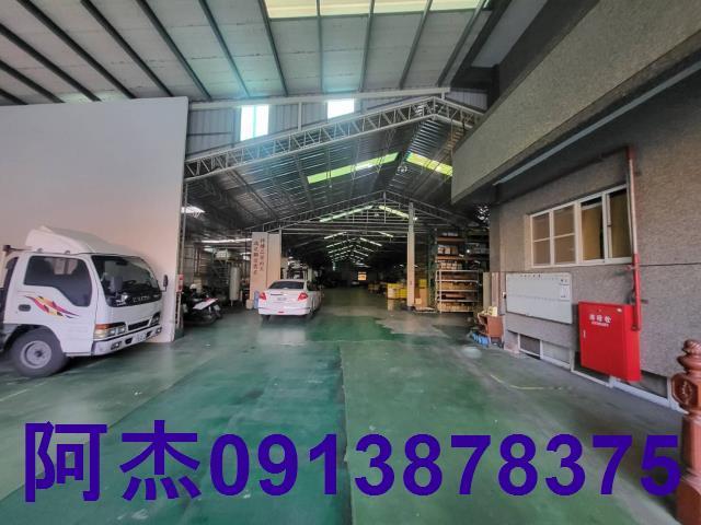台南廠房_廠辦_工業住宅-1