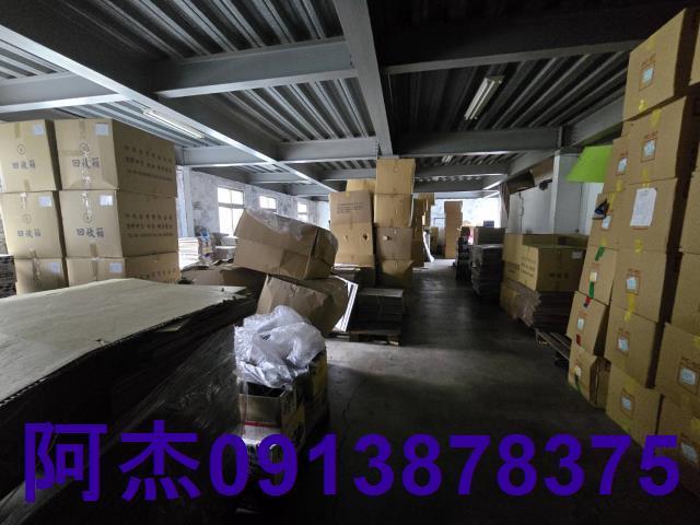 高雄燕巢廠房_廠辦_工業住宅-1