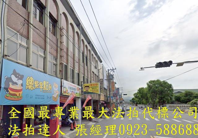 宜蘭羅東法拍透天_店面-3