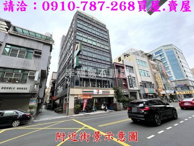 台南透天_店面-1