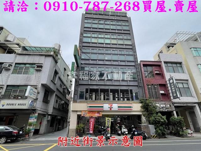 台南透天_店面-2