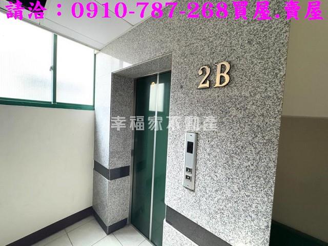 台南透天_店面-3