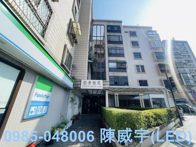 台北大安區法拍公寓-4