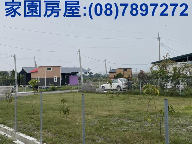 屏東潮州一樓-1