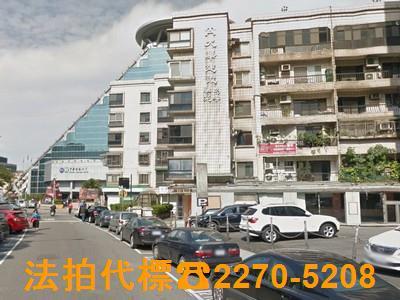 大安區大樓_華廈法拍-1