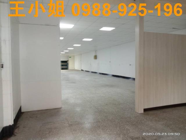 龜山透天_廠房_廠辦-3