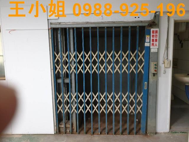 龜山透天_廠房_廠辦-6