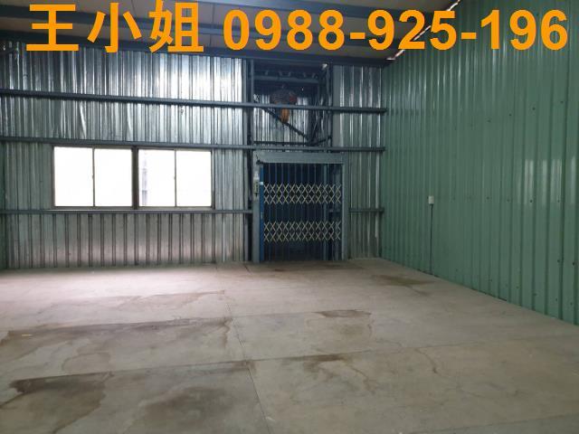 龜山透天_廠房_廠辦-8