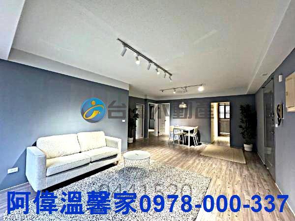 新竹大樓_華廈-1
