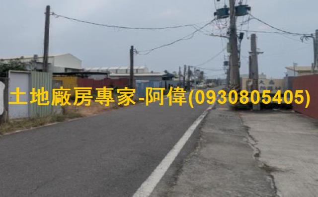 高雄林園廠房_倉庫-1