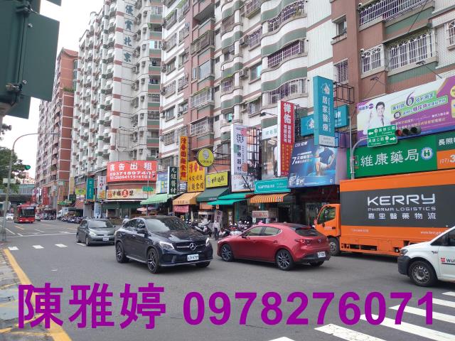 高雄左營大樓_店面-1