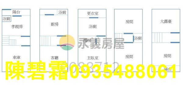 台南北區透天_別墅-15