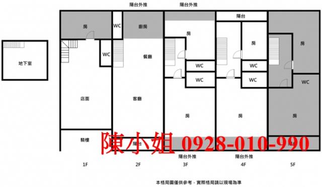 台南北區透天_店面-15