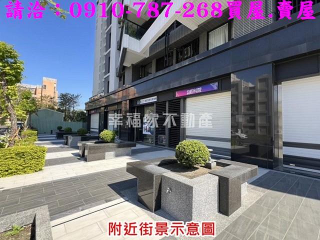 高雄楠梓大樓_店面-1