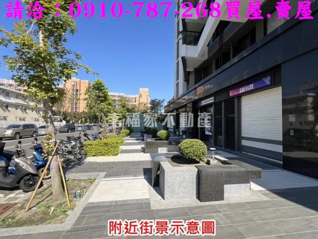 高雄楠梓大樓_店面-7