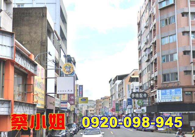 苗栗府前路辦公室法拍