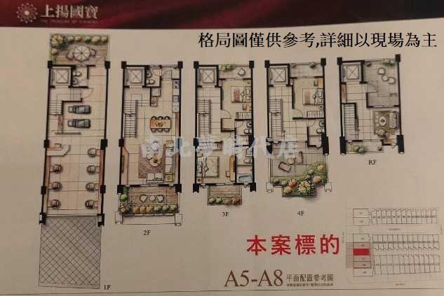 永康透天_店面-15