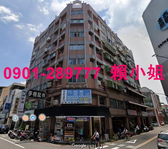 苗栗苗栗市法拍商辦_辦公室-2