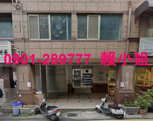 苗栗苗栗市法拍商辦_辦公室-5