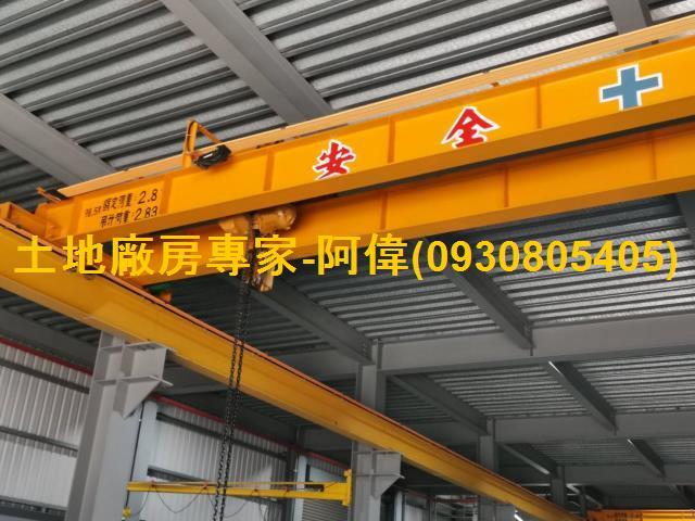 台南廠房_廠辦_倉庫-1