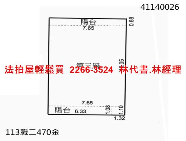 新北板橋法拍公寓-5