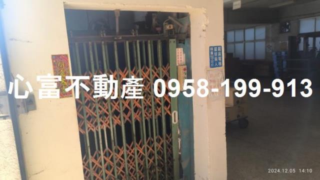 永康廠房-2