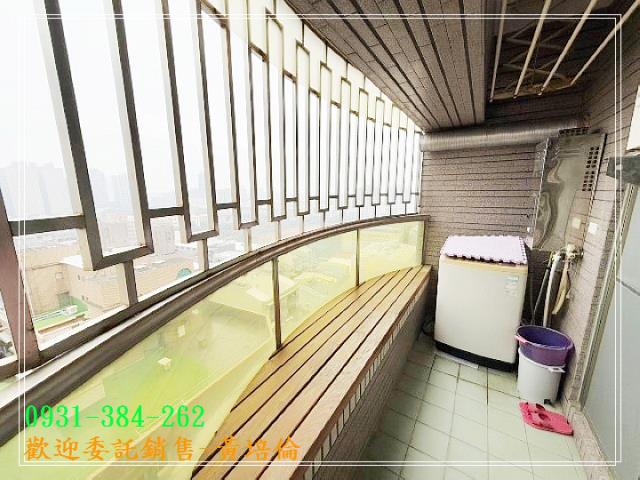 0931384262