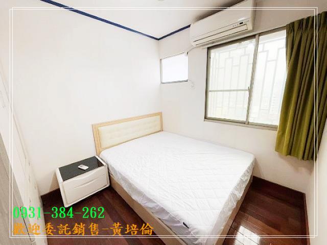 黃培倫H。蝸牛居