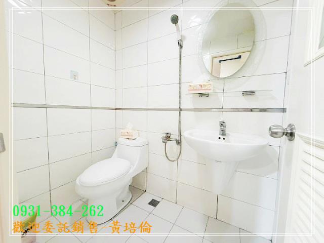 黃培倫的店鋪
